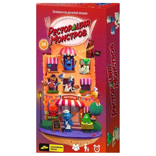 фото Настольная игра cosmodrome cosmodrome games