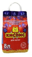 Наполнитель Киспис Авангард (2,3 кг)