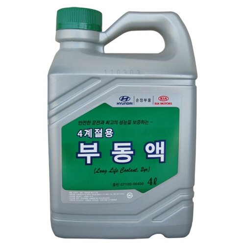 фото Антифриз HYUNDAI Long Life Coolant 4 л