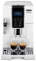 Кофемашина De'Longhi ECAM 350.35 белый