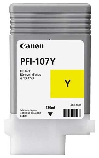   (yellow) Canon PFI-107 Y