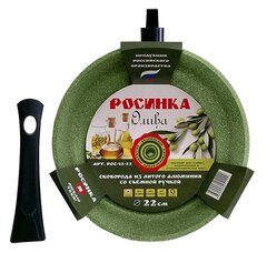 Сковороды и сотейники Росинка — отзывы, цена, где купить