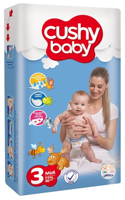 pampers cushy baby