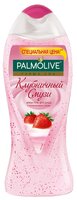 Крем-гель для душа Palmolive Гурмэ СПА Клубничный смузи 250 мл