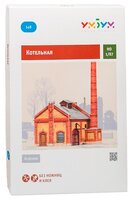 Сборная модель Умная Бумага Котельная (348) 1:87