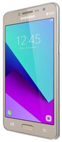 Смартфон Samsung Galaxy J2 Prime SM-G532F серебристый