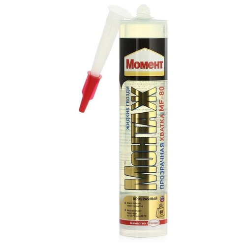 фото Монтажный клей момент монтаж