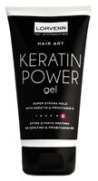 LORVENN гель для укладки очень сильной фиксации Keratin Power Gel 150 мл