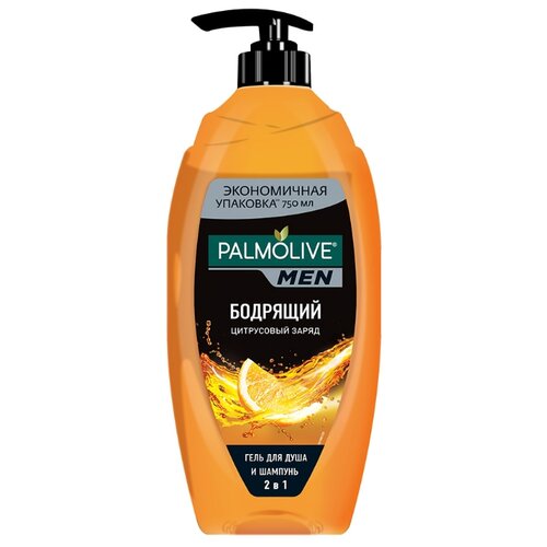 Гель для душа и шампунь Palmolive Men Цитрусовый заряд, 750 мл