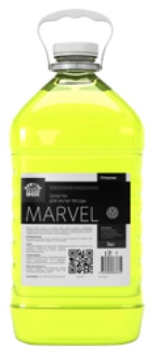 Средство для мытья посуды CleanBox Marvel "Лимон", 5 л