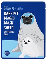 Holika Holika отбеливающая тканевая маска-мордочка Baby Pet Magic Тюлень 22 мл 1 шт. саше