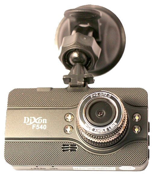 Видеорегистратор Dixon DVR-F540
