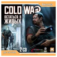 Игра для PC Cold War