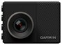 Видеорегистратор Garmin DashCam 45, GPS