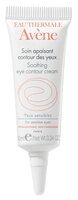 AVENE Крем Soothing eye contour cream 10 мл