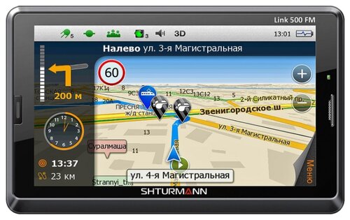 Личный штурман - Авто GPS-навигаторы