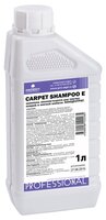 PROSEPT Шампунь для чистки ковров и мягкой мебели Carpet Shampoo E 5 л