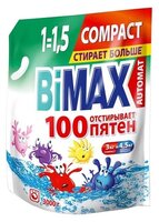 Стиральный порошок Bimax 100 пятен (автомат) 1.5 кг пластиковый пакет