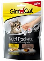 Витамины GimCat Nutri Pockets Taurine-Beauty Mix 150 г