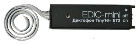 Диктофон Edic-mini Tiny 16+ E72-150hq черный