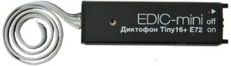 Диктофон Edic-mini Tiny 16+ E72-150hq черный