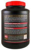 Протеин ALLMAX AllWhey Gold (2.27 кг) коричневый французский тост