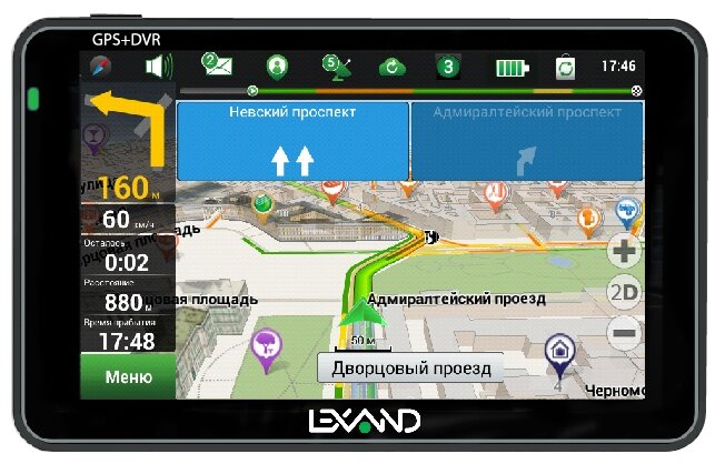 Навигатор LEXAND SA5 HDR