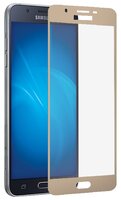 Защитное стекло DF sColor-20 для Samsung Galaxy J3 (2017) золотой
