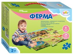 Пазл Step puzzle Baby Step Ферма (70103), 42 дет.