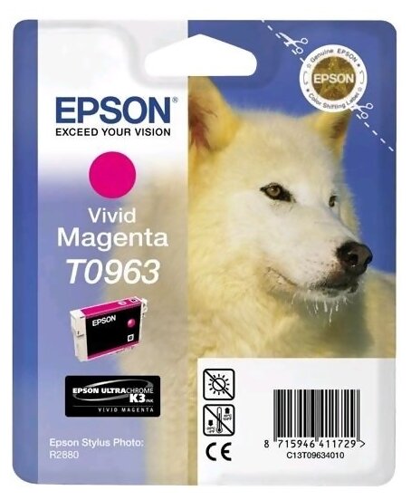 Картридж оригинальный пурпурный Epson T0963 Magenta