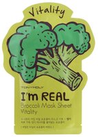 TONY MOLY тканевая маска I’m Real Broccoli тонизирующая 21 мл 1 шт. саше