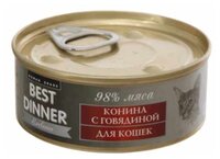 Корм для кошек Best Dinner (0.1 кг) 1 шт. Exclusive (A la Carte) для кошек Конина с Говядиной 0.1 кг