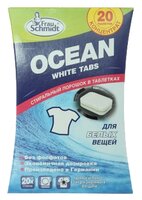 Таблетки Frau Schmidt Ocean White tabs 12 шт. картонная пачка