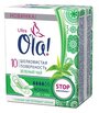 Ola! прокладки Ultra Зеленый чай Normal Deo, 4 капли