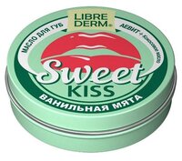 Librederm Масло для губ Sweet Kiss Ванильная мята