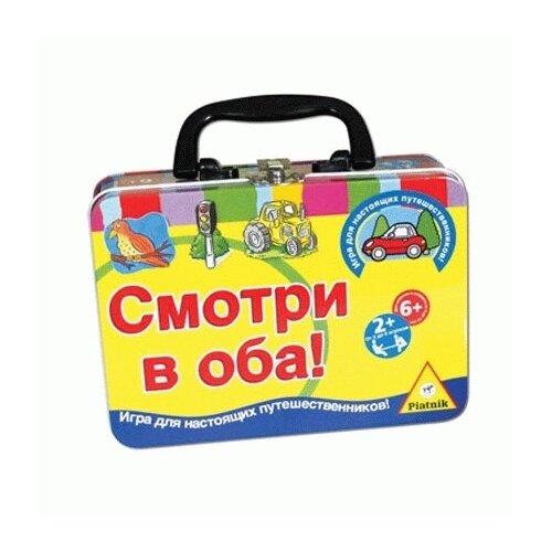 фото Настольная игра piatnik смотри