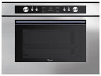 Микроволновая печь Whirlpool AMW 599 IX