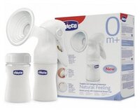 Ручной молокоотсос Chicco Natural Feeling 69821.00.10