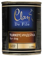 Корм для собак CLAN De File Индейка для собак (0.340 кг) 1 шт.