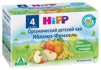 Чай HiPP Яблоко-фенхель, c 4 месяцев 20 шт.