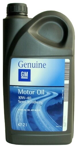 GENERAL MOTORS Масло Моторное Gm 10w40 (2l)