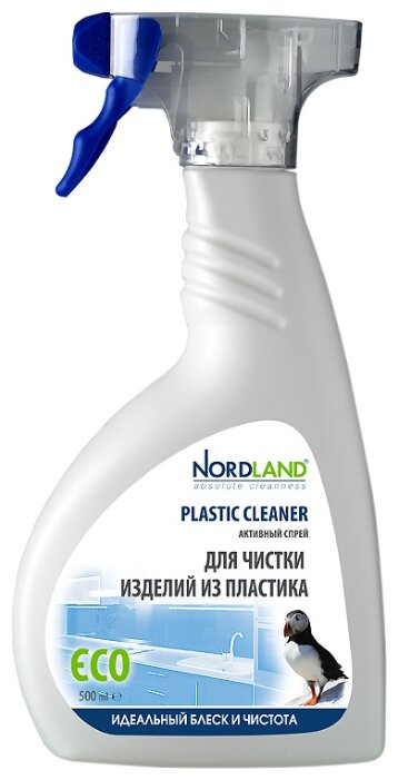 Активный спрей для чистки изделий из пластика Nordland