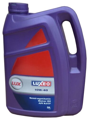 Полусинтетическое моторное масло LUXE Lux 10W-40