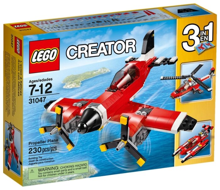Конструктор LEGO Creator 31047 Винтовой 