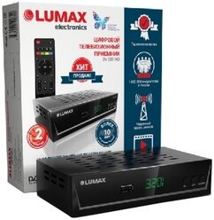 TV-тюнер LUMAX DV-3201HD