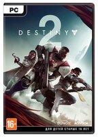 Игра для PC Destiny 2