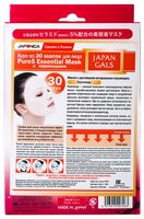 Japan Gals маска Pure 5 Essence с натуральными керамидами 30 шт.