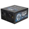 Блок питания Zalman ZM850-GVM 850W - изображение