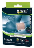 Бандаж на лучезапястный сустав B.Well PRO W-241 бежевый размер S