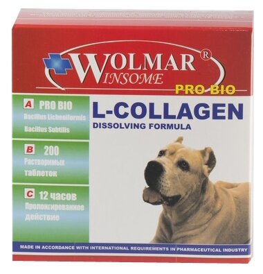 Витамины Wolmar Winsome Pro Bio L-Collagen, флакон , 200 таб.